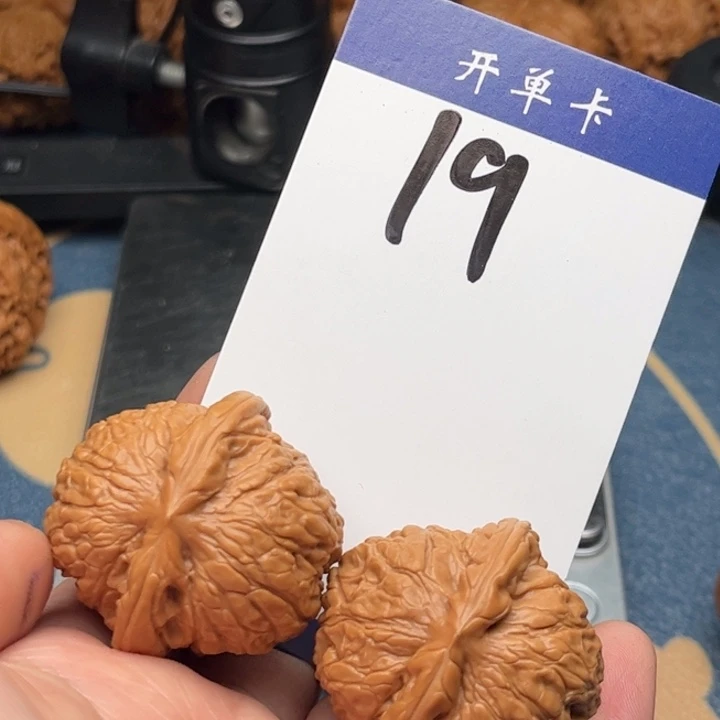 文玩核桃吊坠乾隆莫 37全品 19