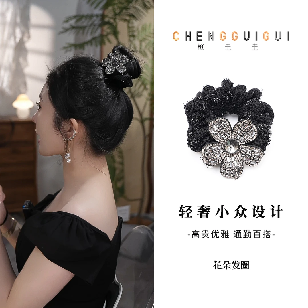 简约日常百搭款发圈时尚高级感花朵皮筋优雅气质轻奢外出发圈发饰