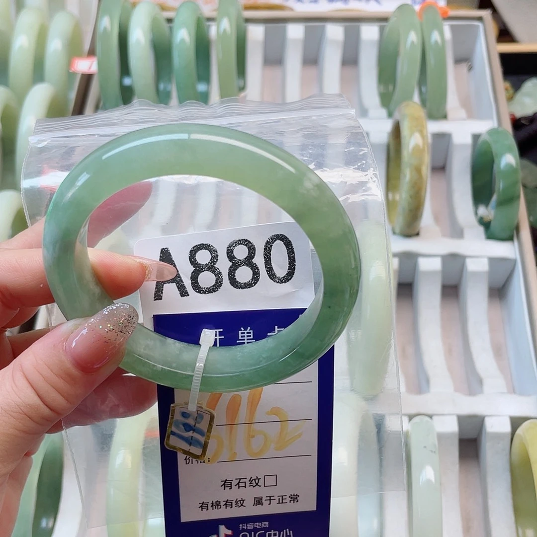 未镶嵌岫玉手镯111