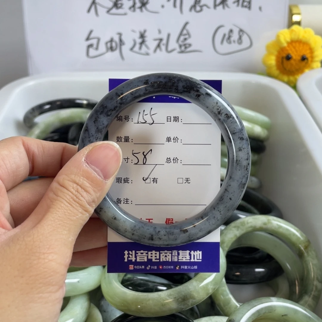 蛇纹石玉珠宝奇石未镶嵌