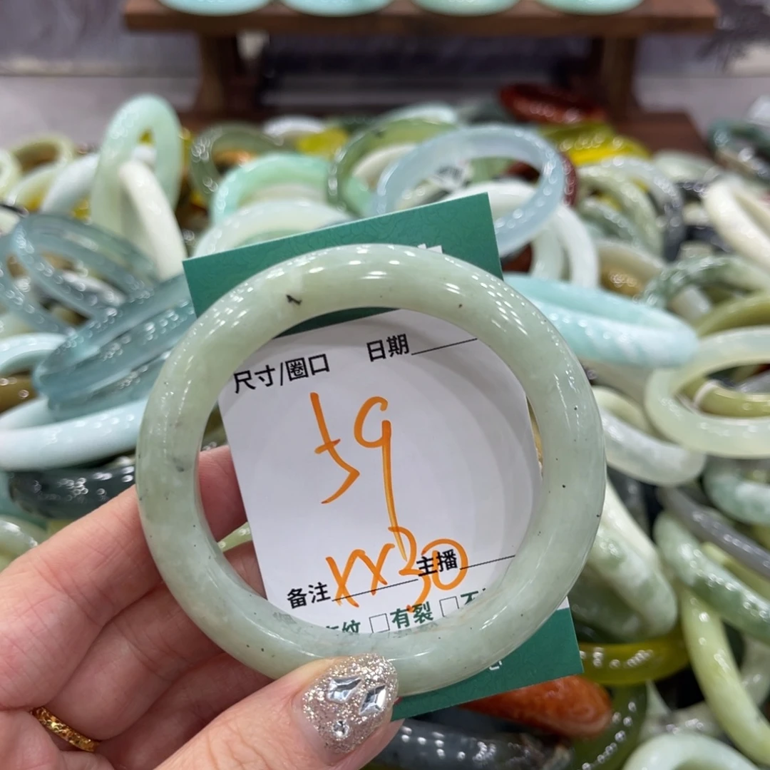 岫玉未镶嵌手镯手镯