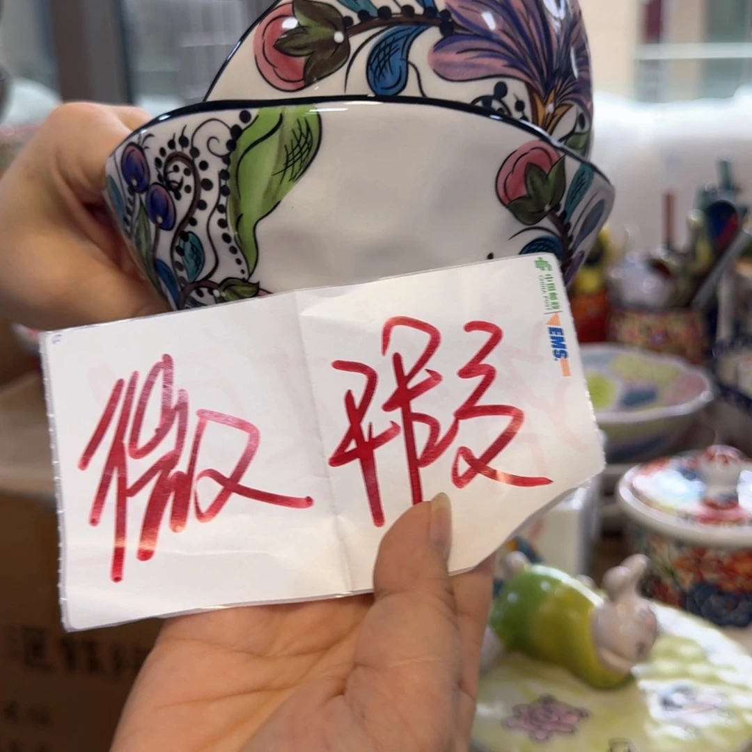 5英寸米饭碗微瑕两只看图