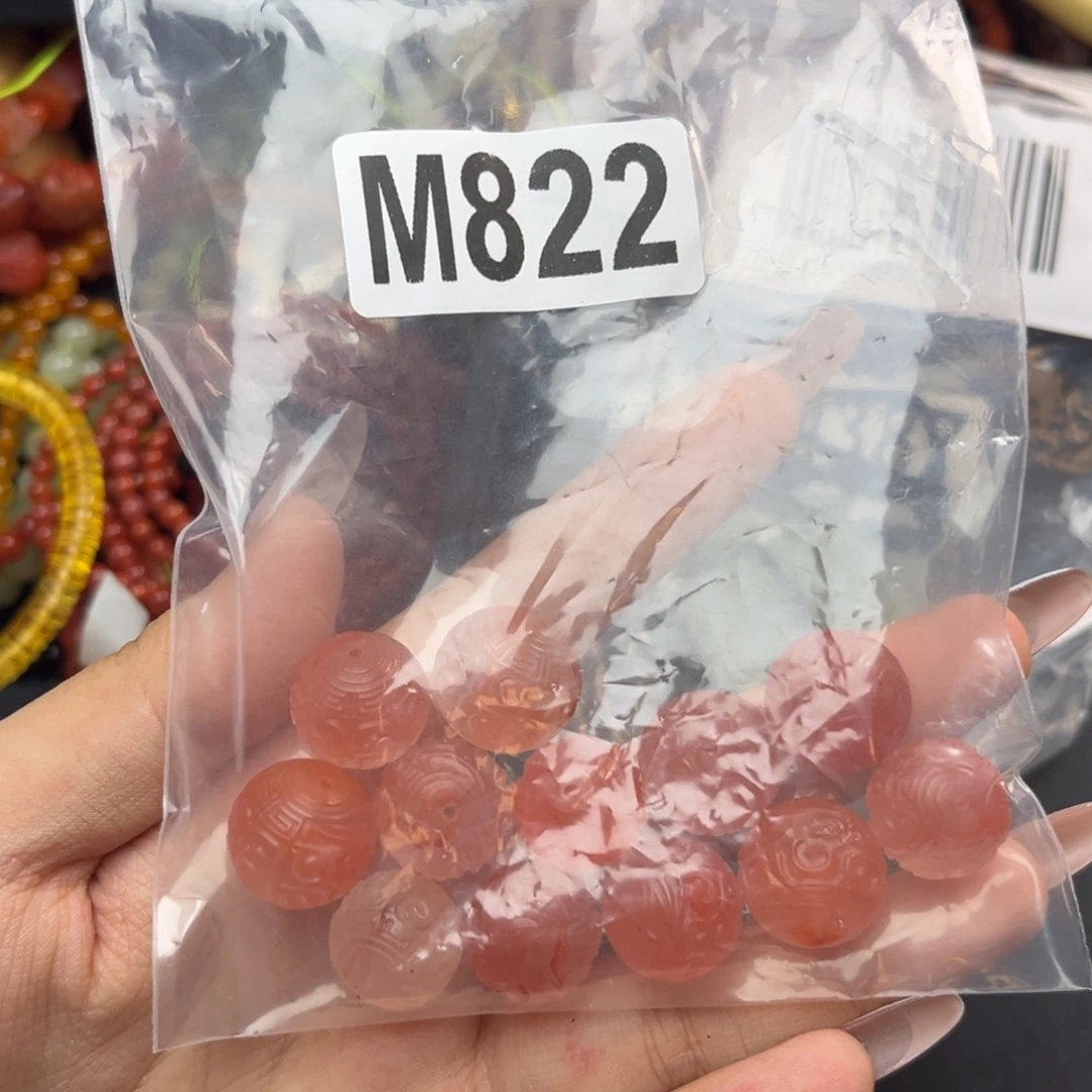 南红玛瑙未镶嵌珠宝奇石十**蛇