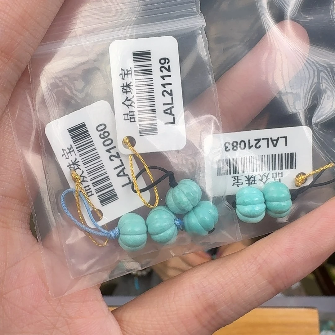 蓝***其绿松石未镶嵌挂件