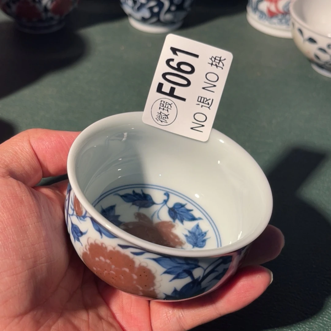 061 半月陶瓷半月陶瓷