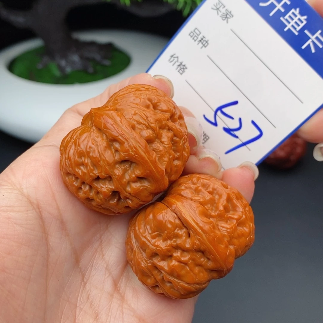 文玩核桃把件39元宝527