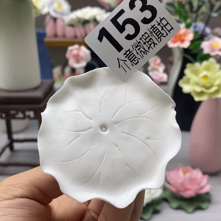 陶瓷陶瓷材料加工