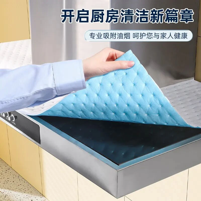 Y抽油烟机顶部防油垫吸油棉厨房防油贴纸油烟机防尘罩防潮隔灰油