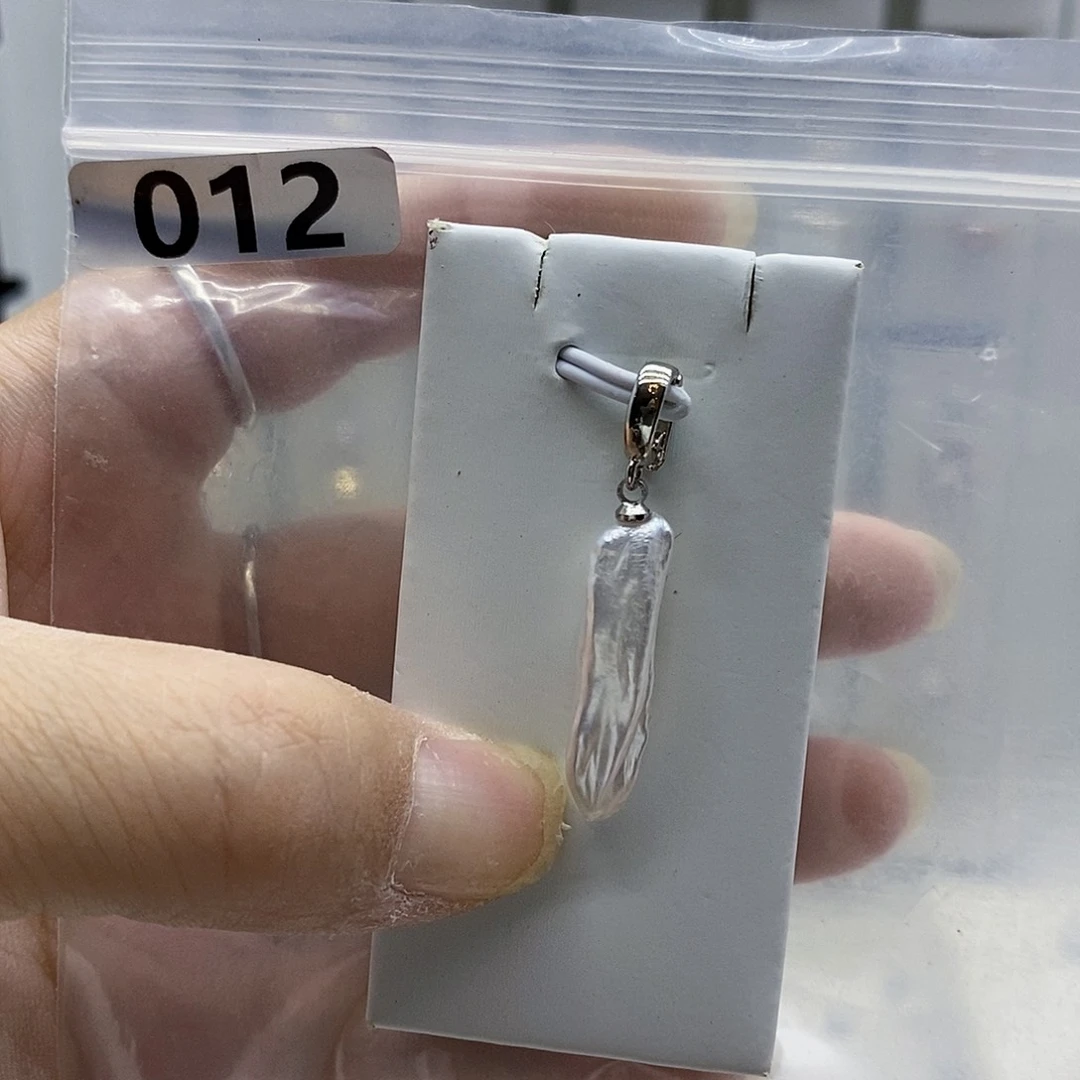 颈饰合金淡水珍珠