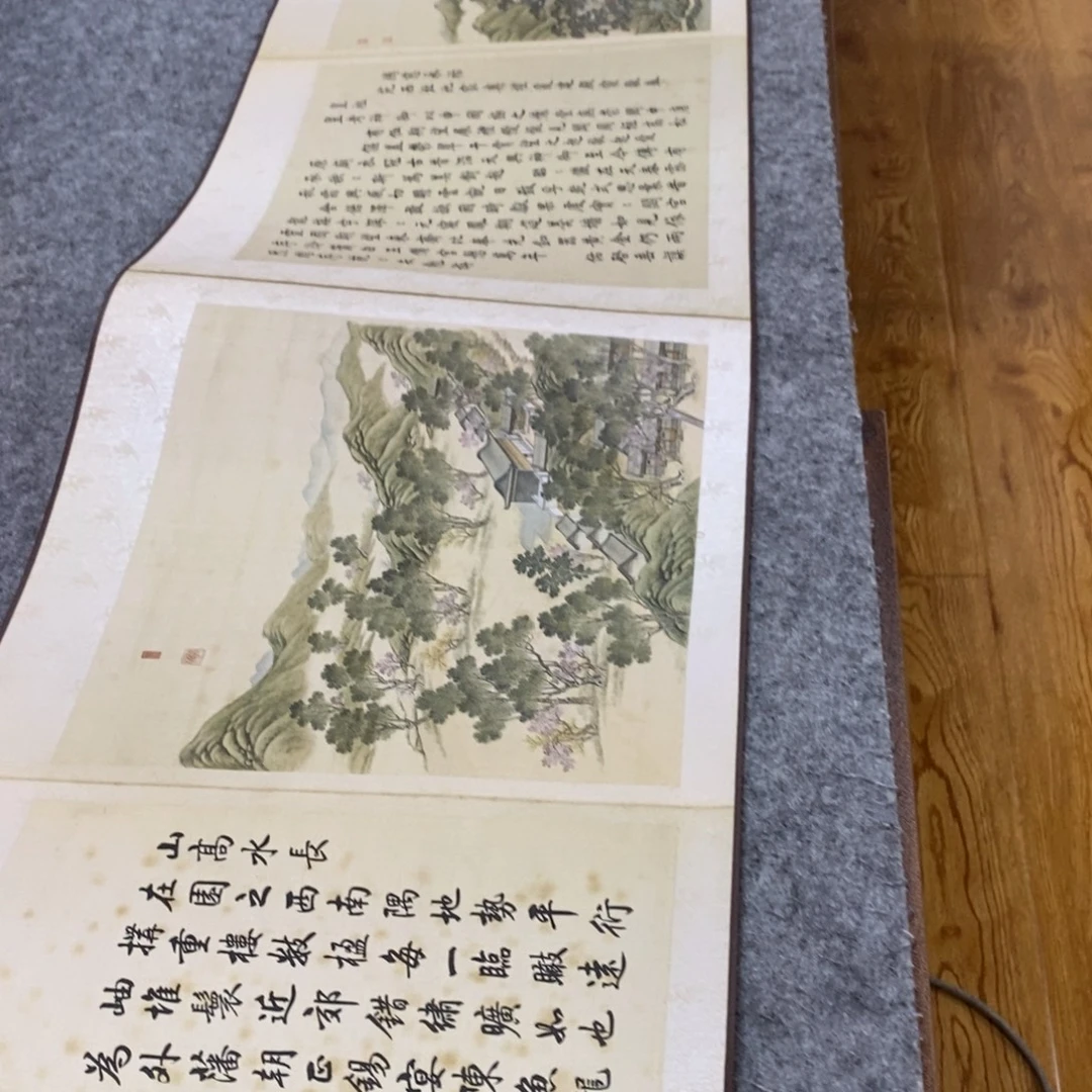 横款圆明园1111111111
