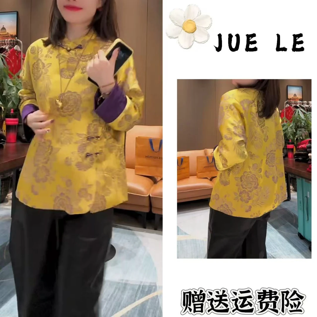 2025秋冬季新款新中式时尚洋气复古中国风气质衬衫L12930