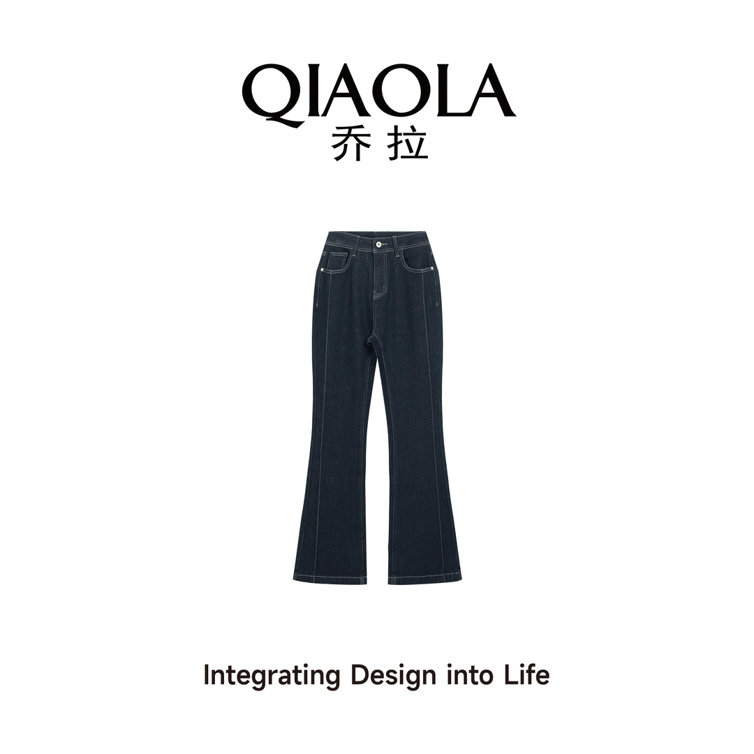 QIAOLA/乔拉【WD-B1187】春季新款百搭减龄慵懒牛仔喇叭长裤预售