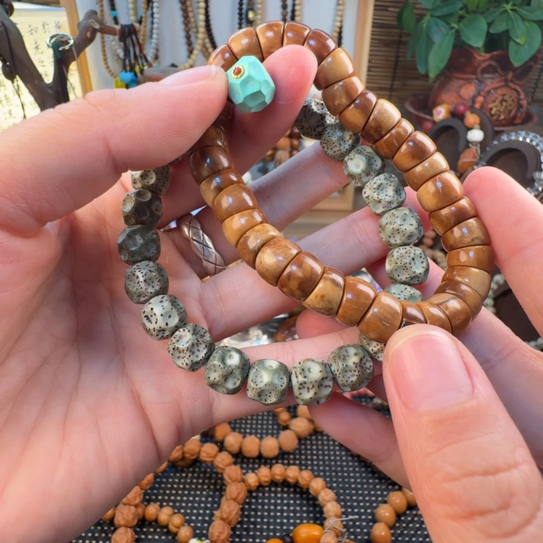 草珠菩提吊坠下****鼠菩提