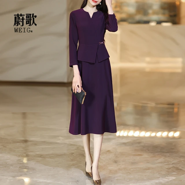 紫色假两件连衣裙设计感2025春季新款气质修身显瘦高级感减龄长裙