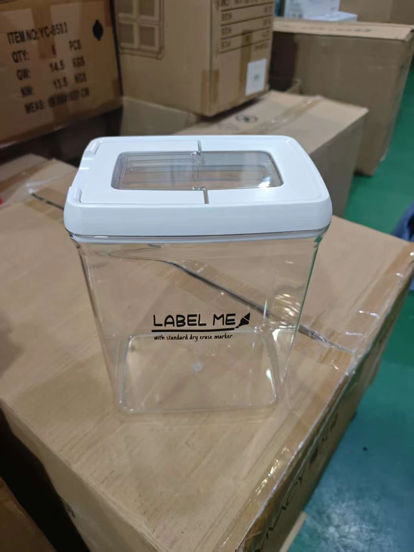 准新品  大容量透明储物盒