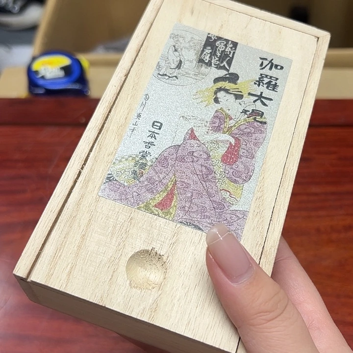 再**限精品瓷器精品系列
