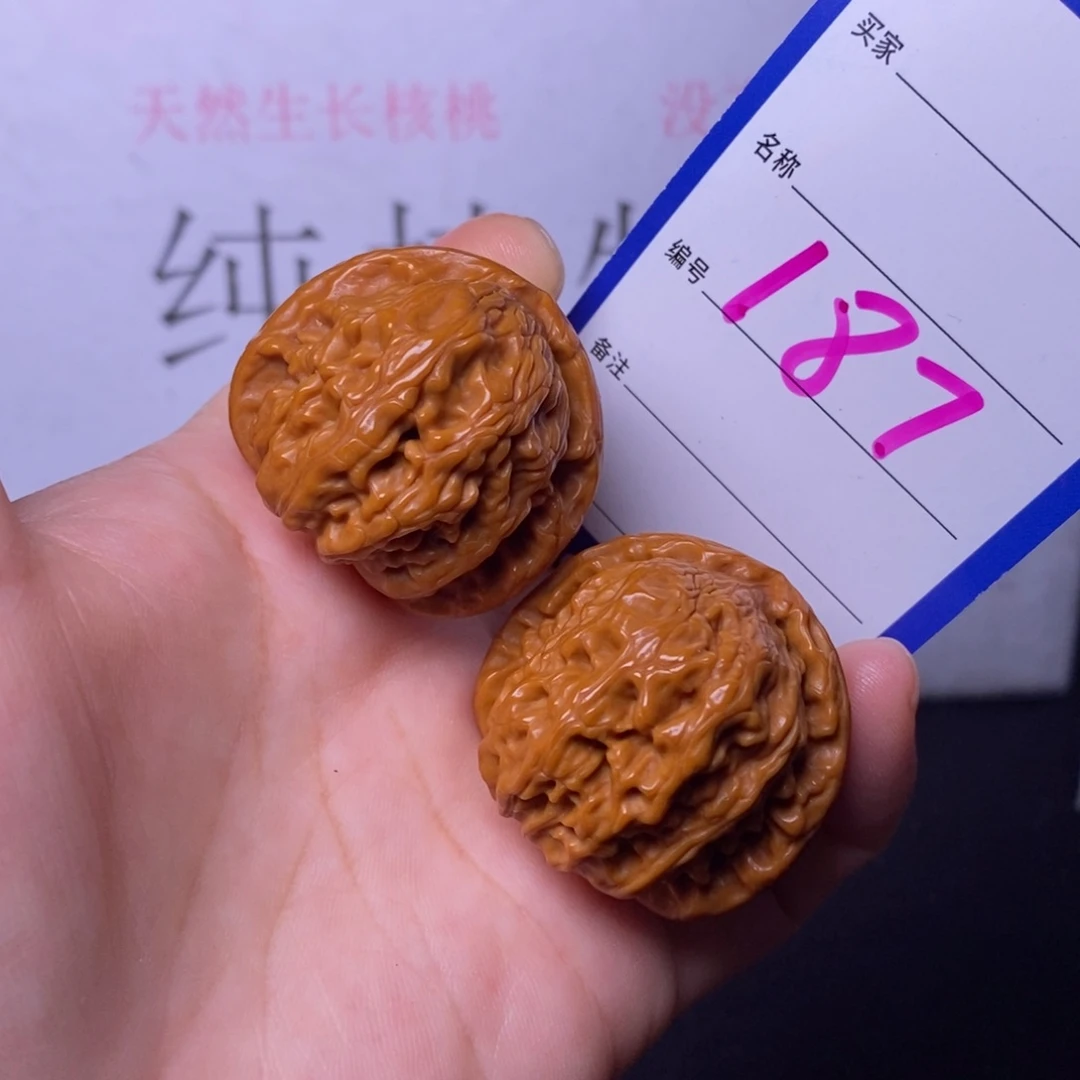 文玩核桃把件187/35白狮子