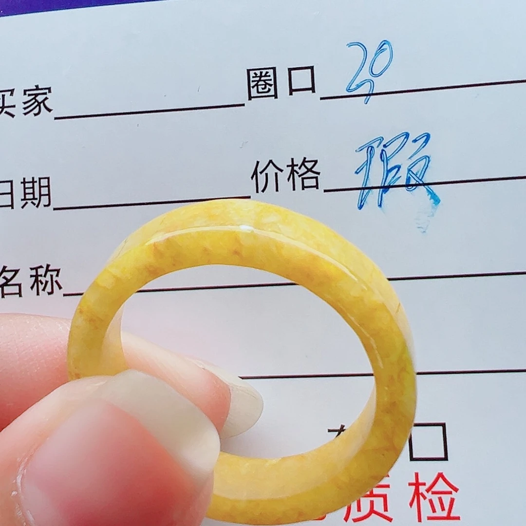 未镶嵌戒指翡翠戒圈