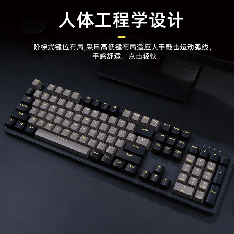达尔优石墨金键盘有线无线机械游戏黑轴青轴茶轴红轴电脑电竞装备