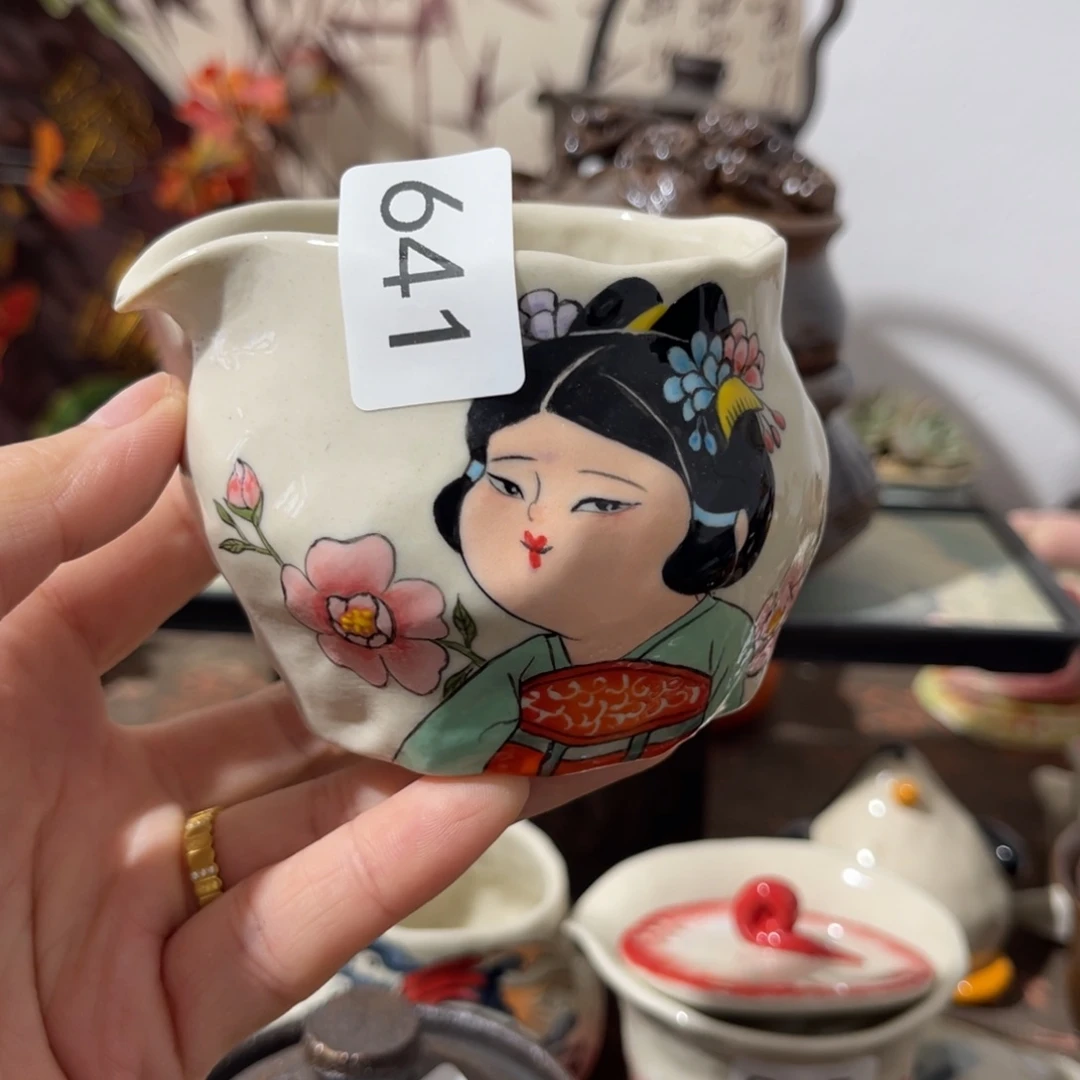 木村信鸿柴烧宝瓶