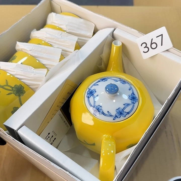 中古物品默认微瑕no退no换