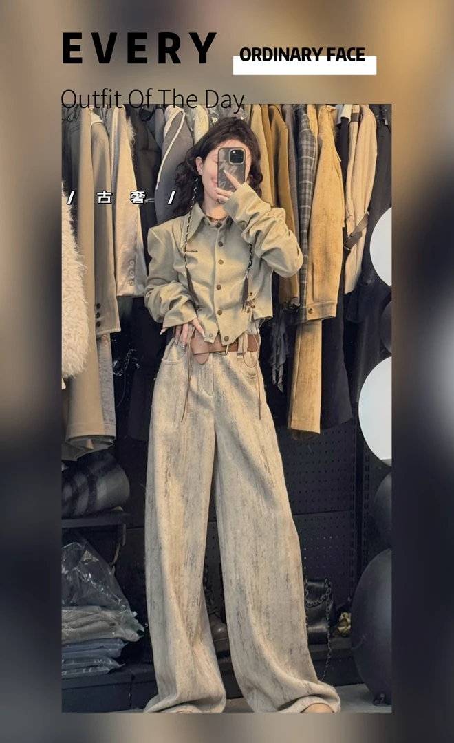 7宝设计师南油设计款衬衫+裤子+腰带三件套223