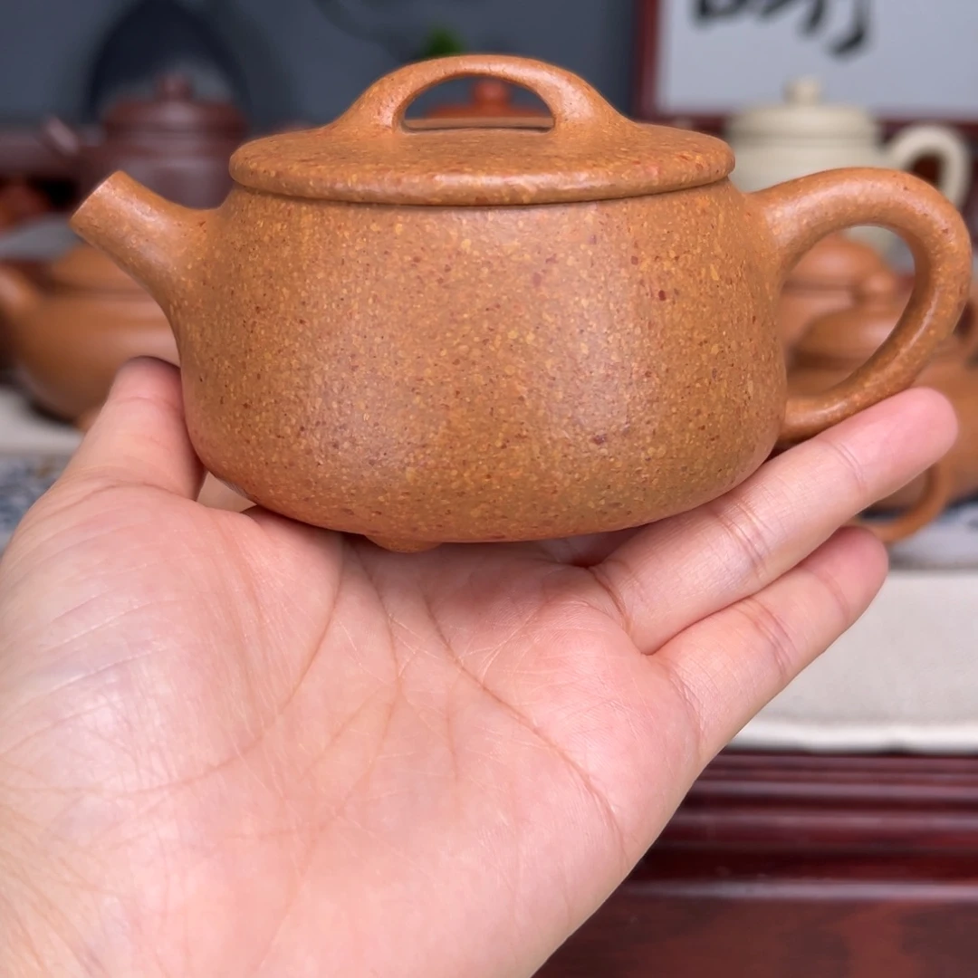 茶壶紫砂梨皮黄的200