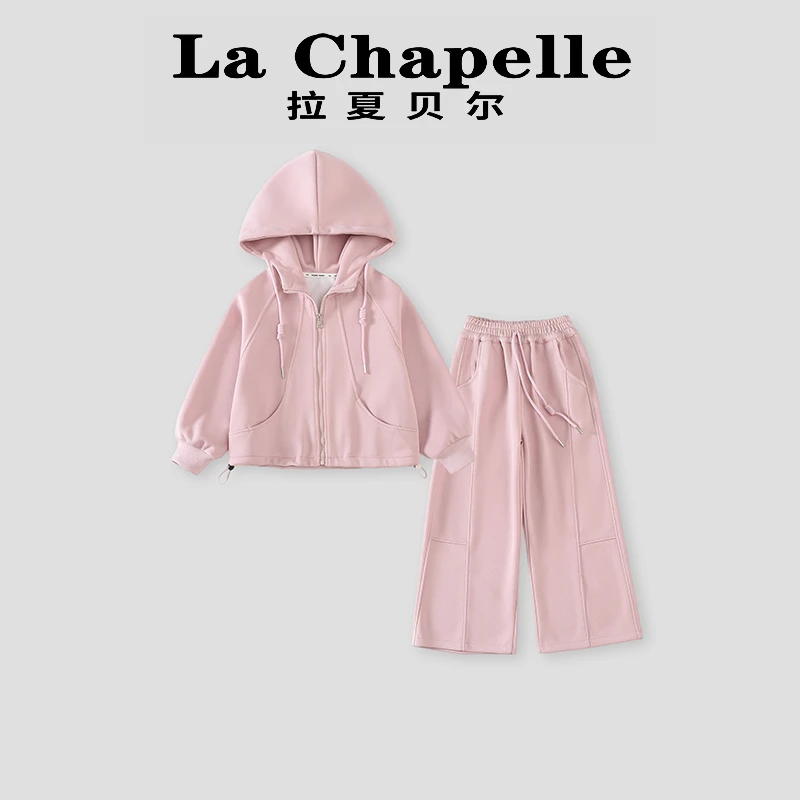 La Chapelle【拉夏贝尔】春季新款连帽两件套儿童套装LC018