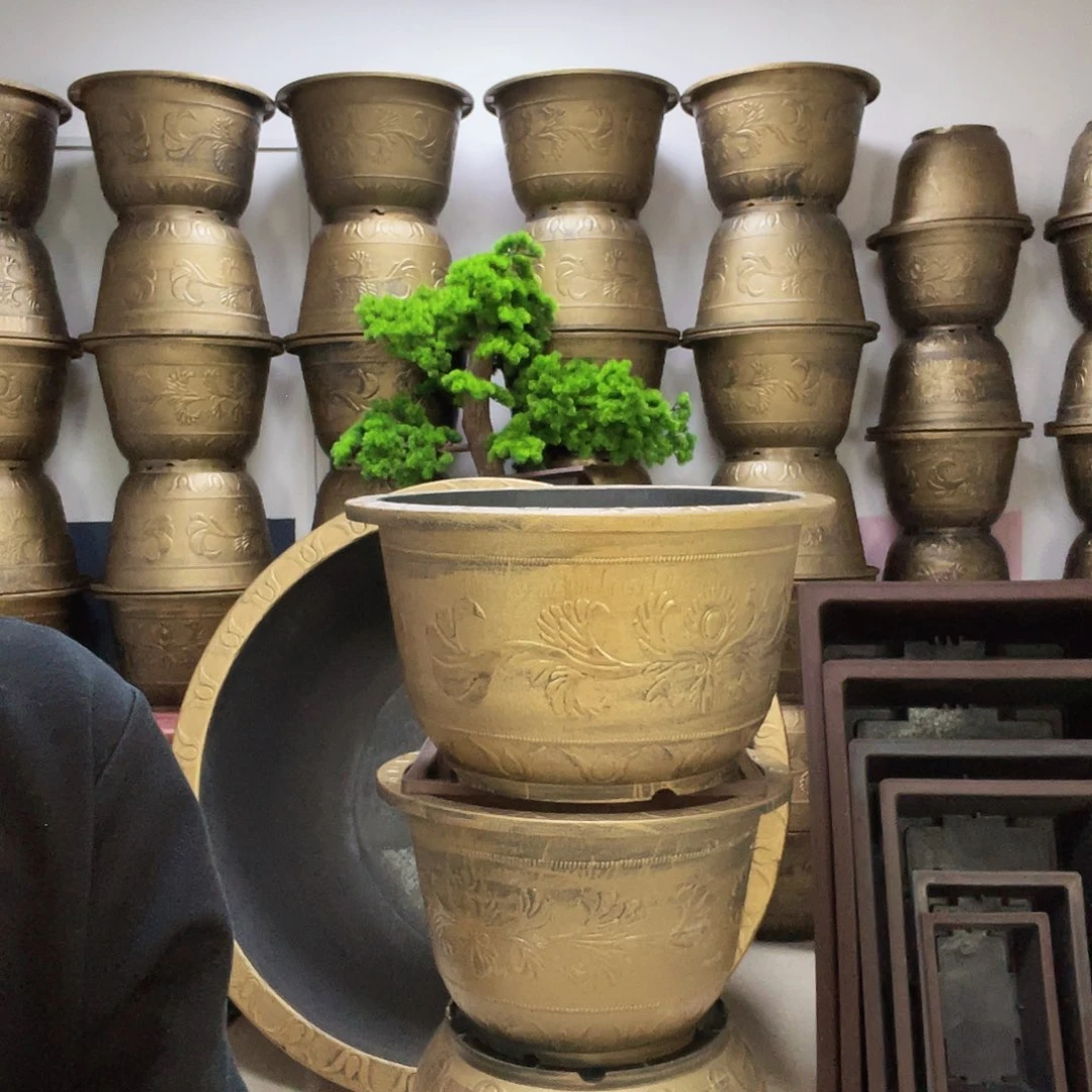 4个40盆栽！有孔有孔！