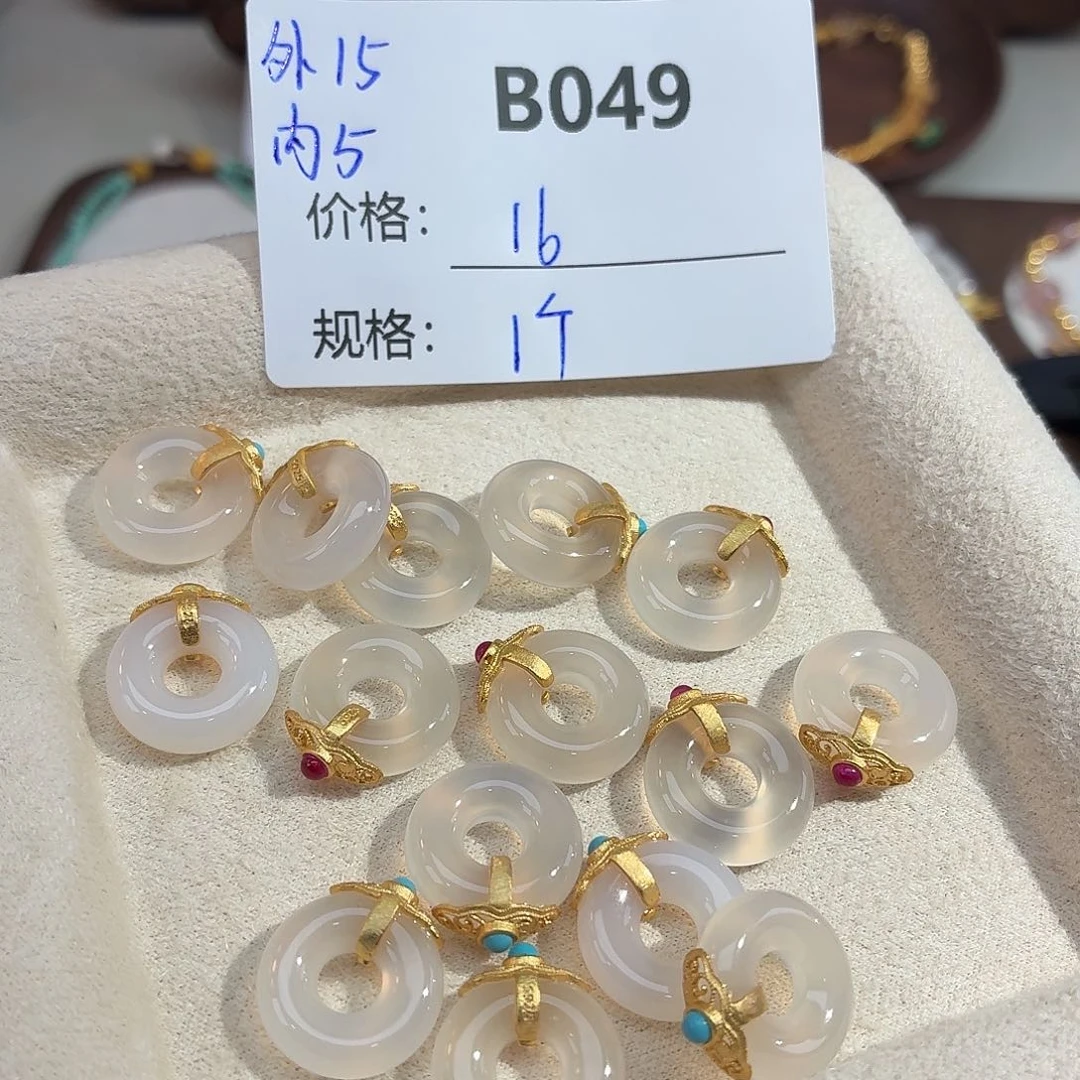 无925银美银计B049