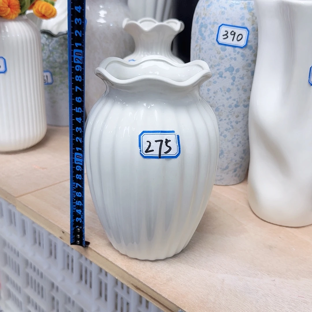 275号陶瓷高19.5厘米一个
