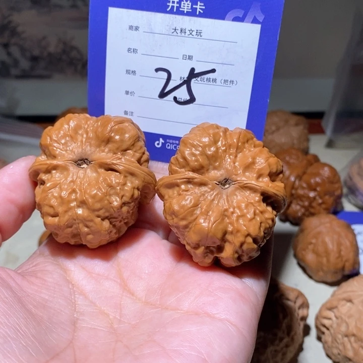 吊坠文玩核桃战*?你在一起25