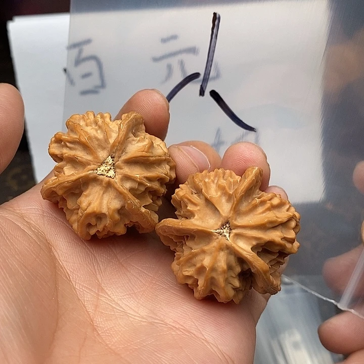 吊坠文玩核桃W96474479963947947944