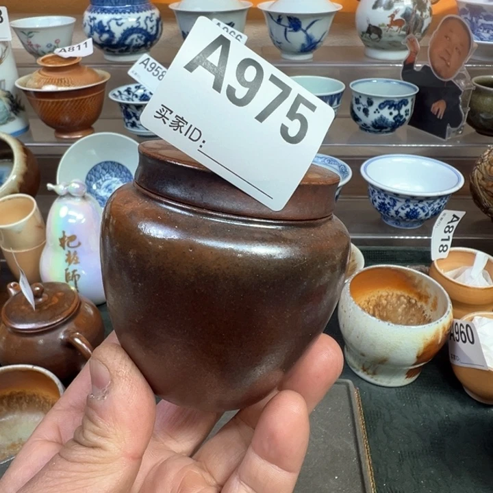 摆件975景德镇手工柴烧茶叶罐