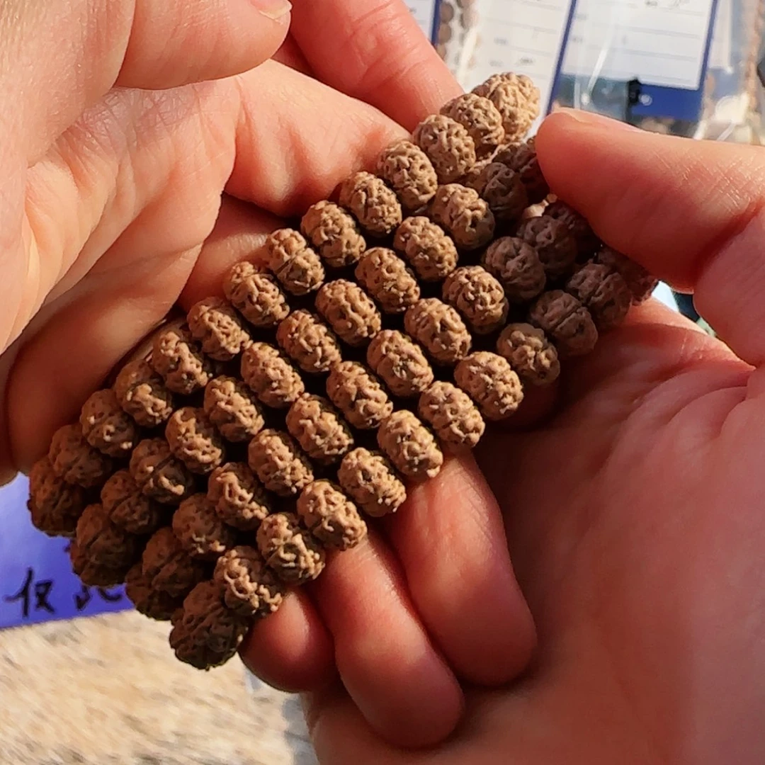 【闪购商品】吊坠金刚菩提定制级飞碟神秘一号9x6仅此1️⃣条