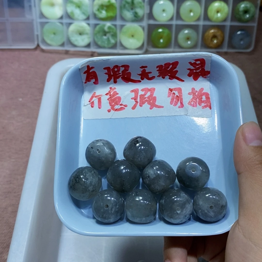 未镶嵌蛇纹石玉522