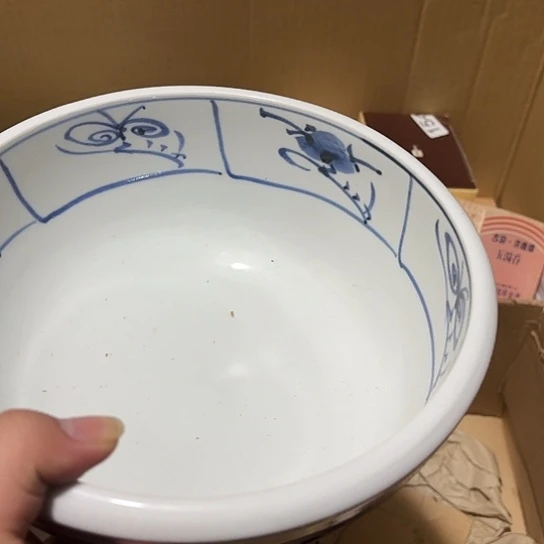 瓷片荟轩不懂瓷器704