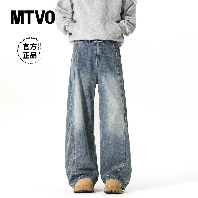 MTVO迈特优复古牛仔裤夏季水洗男弯刀裤高街潮流百搭长裤25002