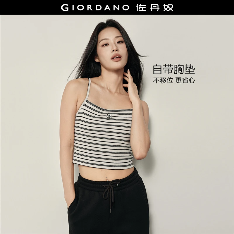 【韩国同款】佐丹奴女装品牌刺绣带胸垫舒适百搭吊带背心 05325837