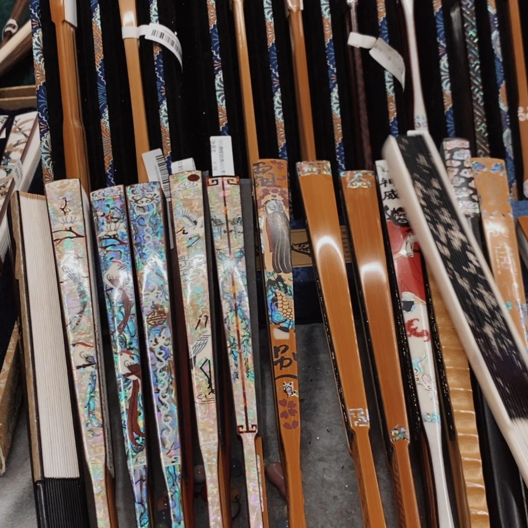 是***！扇子清风令差价。。。