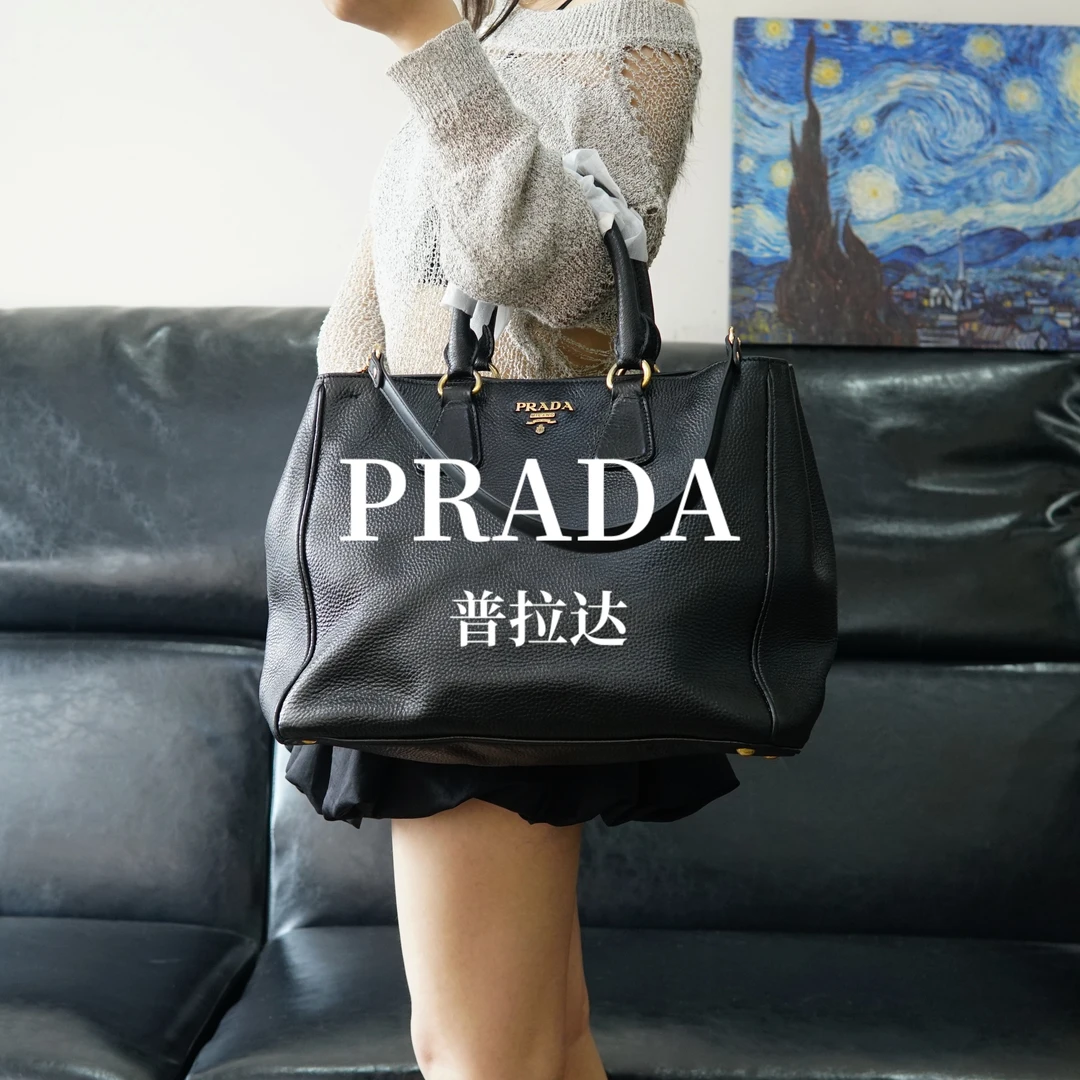 95新 Prada/普拉达 黑色单肩包/HD05317058/7058