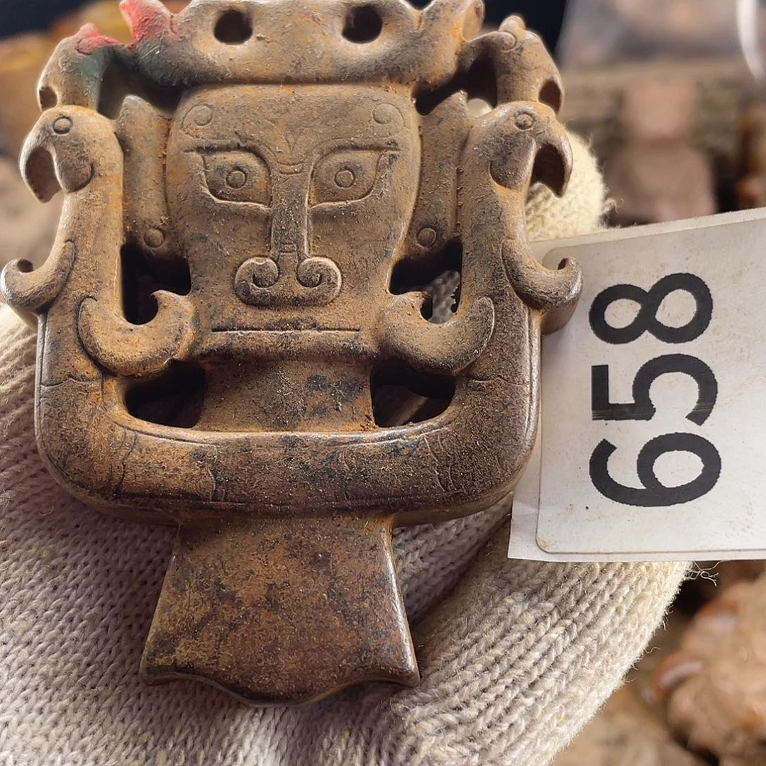 和田玉（糖玉）未镶嵌挂件