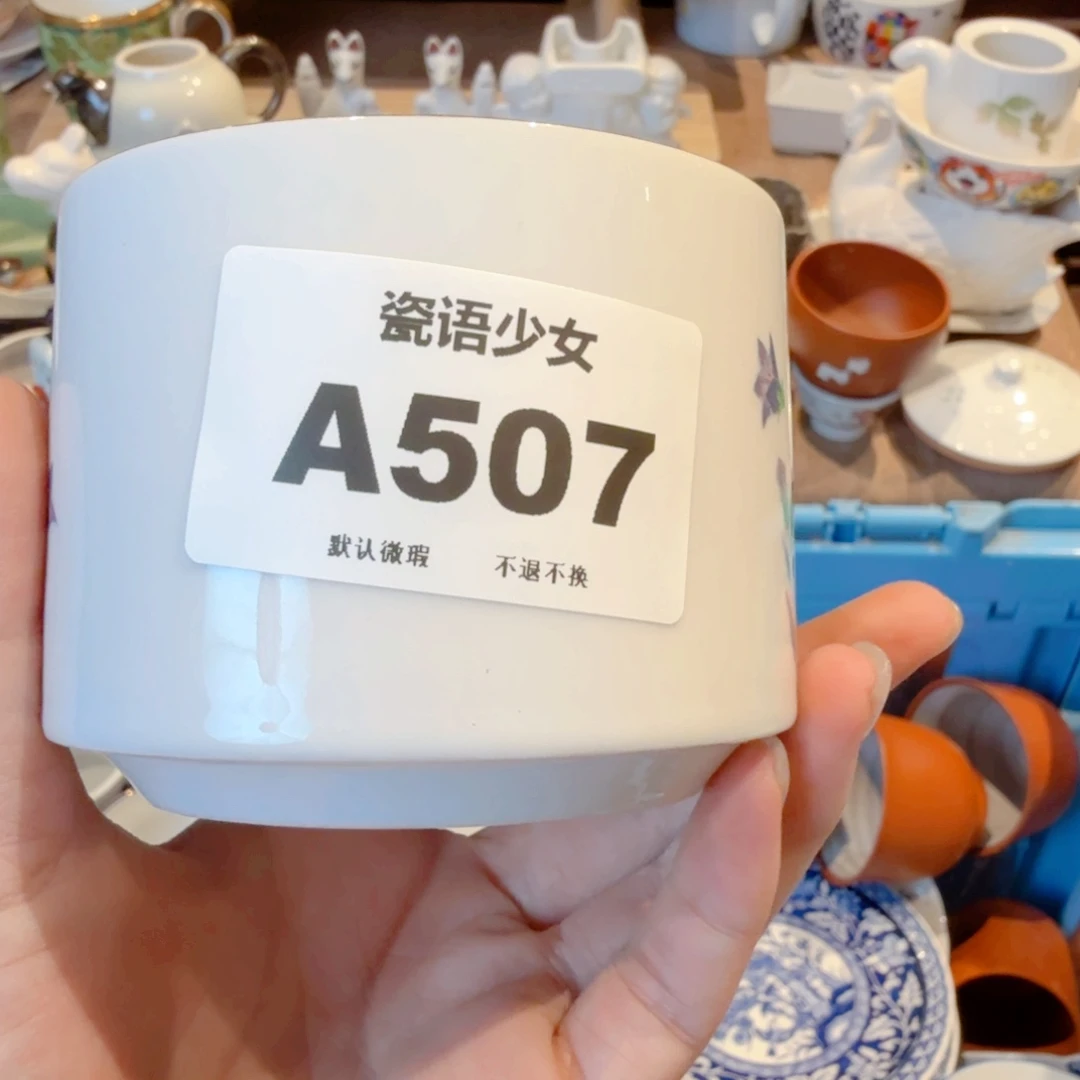 易***运哈哈哈哈哈哈哈哈哈哈