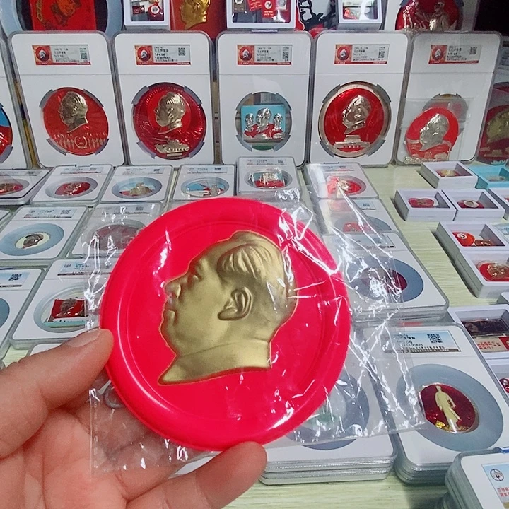 魏***鞭9厘米裸章一枚亏米放漏