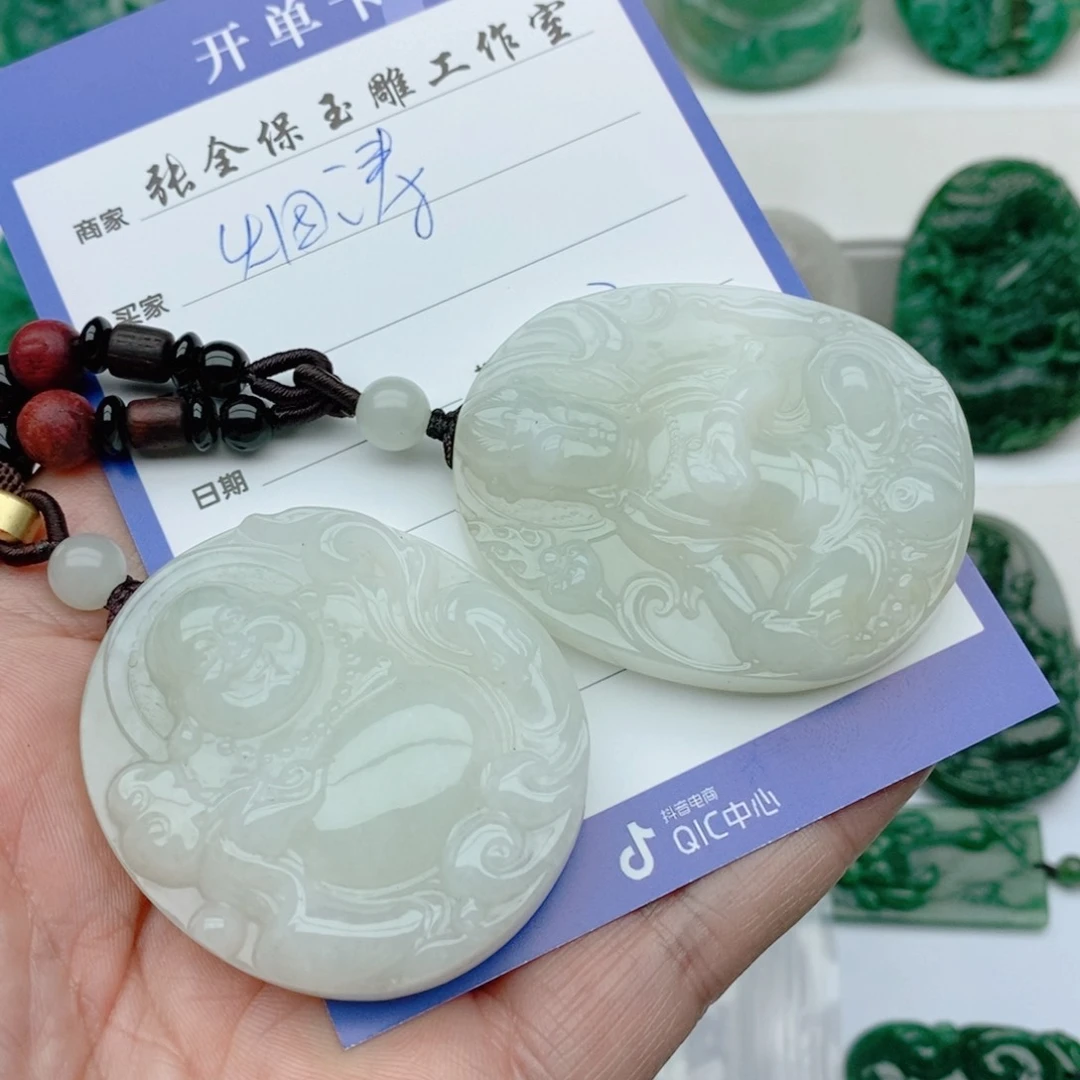 独山玉颈饰未镶嵌烟**茫