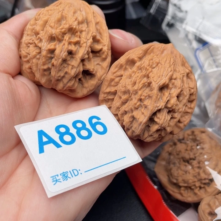 吊坠文玩核桃核桃