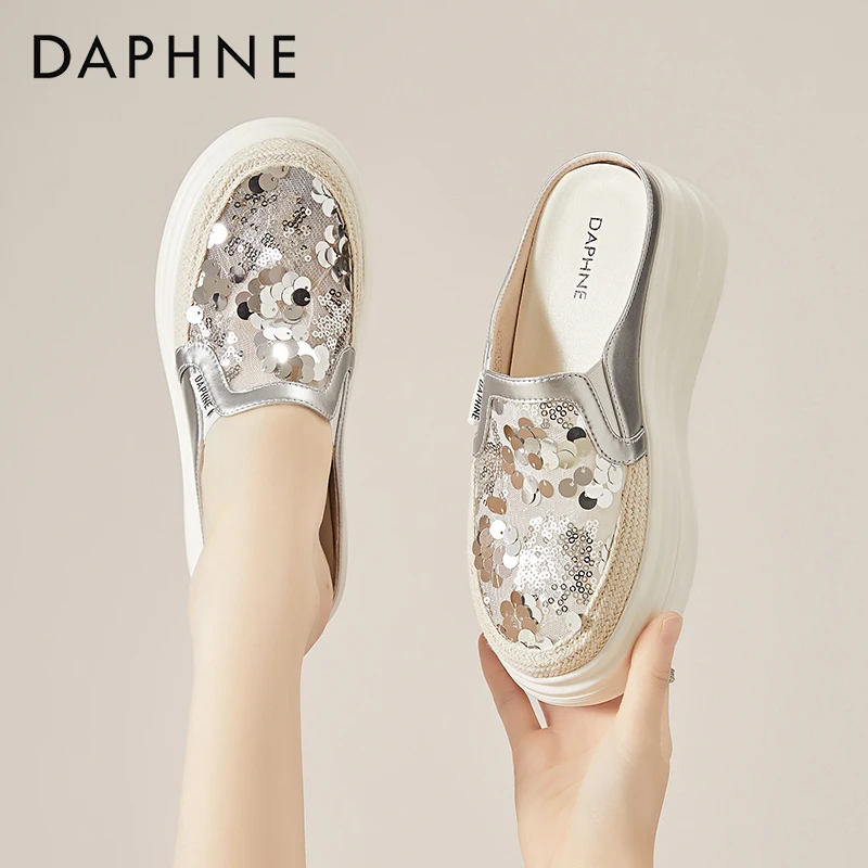 达芙妮厚底亮片包头半拖鞋女2025年新款夏季内增高一脚蹬外穿凉拖