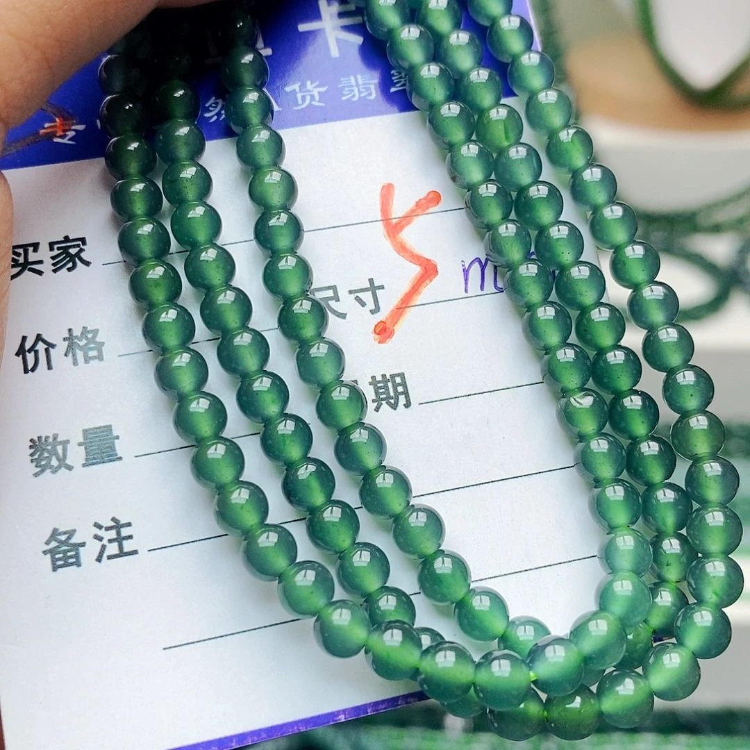 翡翠未镶嵌手链翡翠