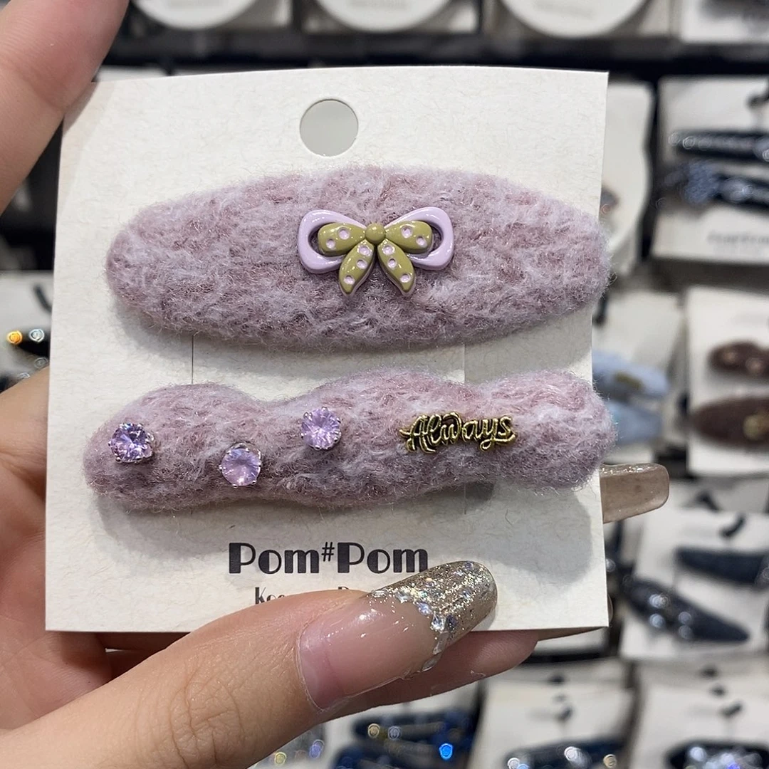 皮质铁合金混搭鸭嘴夹