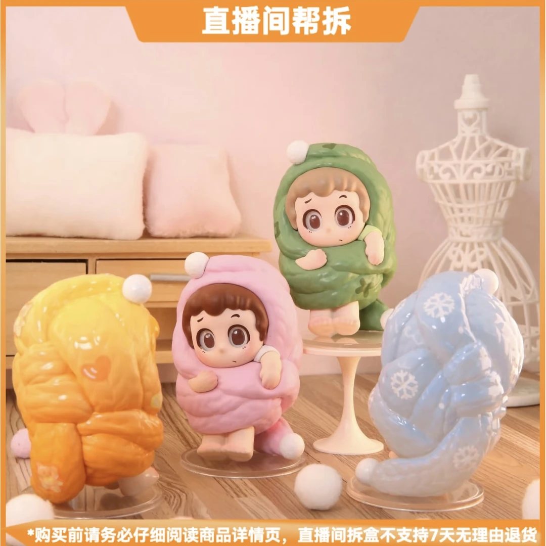 【拆盒】PINY今晚不许睡系列潮玩萌粒盲盒摆件可爱手办